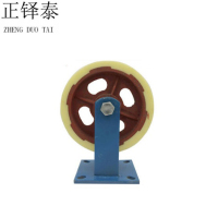 正铎泰 尼龙铁芯重型定向轮10寸250mm/个
