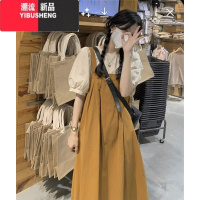 YIBUSHENG大码胖mm法式背带连衣裙2023新款女宽松短袖衬衫两件套装2-300斤