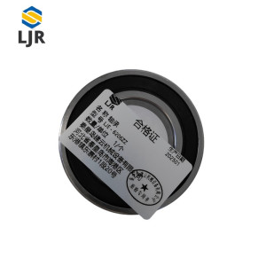 利冀尔 轴承 LJE - 6206ZZ 个
