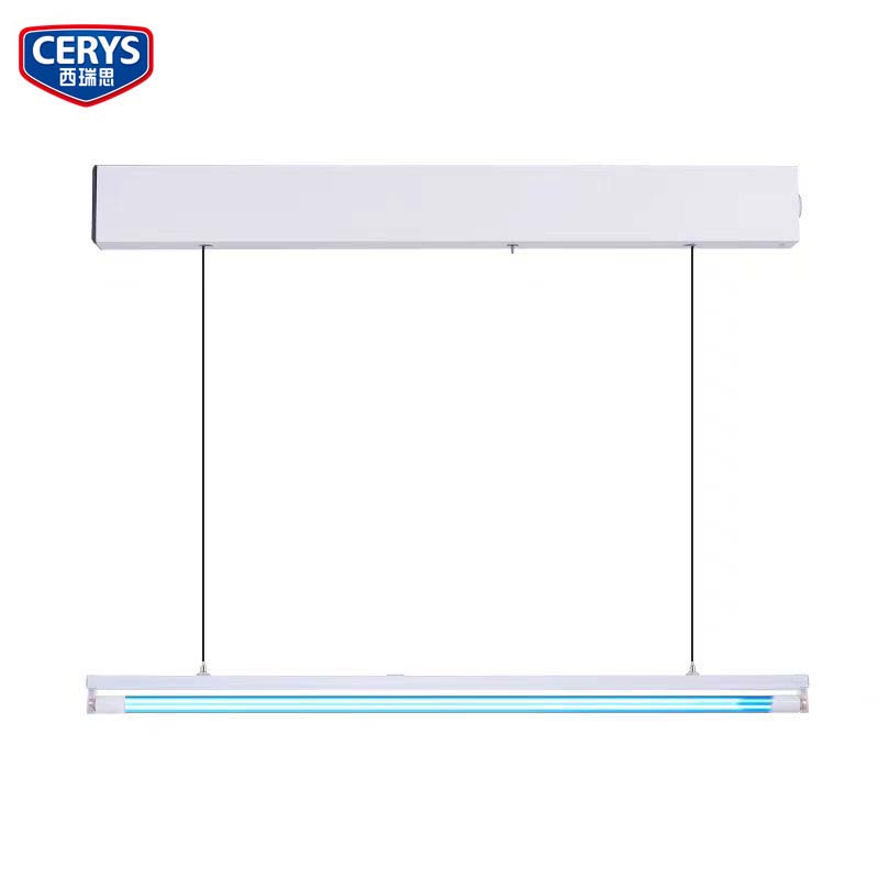 西瑞思-自动升降式消毒灯 杀菌灯管XRS-SJD01/个