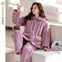 恒源祥女士睡衣套装秋冬款珊瑚绒夹棉长袖长裤套装女可外穿家居服