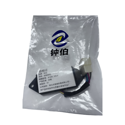 钟伯 控制按钮 61DR 50UF 个