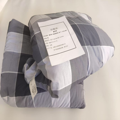 鑫欣韵 鑫欣韵棉被褥三件套套装 被子1.5m*2m褥子1m*2m三件套1.5m*2m 套