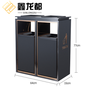 鑫龙都
