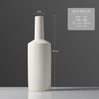 北欧风格摆件极简风黑白灰创意陶瓷花瓶样板房客厅插花家居装饰品 三维工匠 花瓶三件套