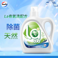 威露士 la有氧洗衣液松木香3L/瓶 除菌除螨除霉去污渍留香机洗快洗手洗 单位:瓶