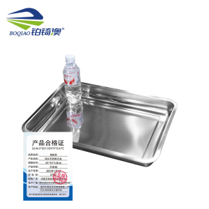 铂锜澳 304不锈钢方盘/个