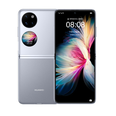78英寸[原封]华为nova10 pro 8gb 128gb 绮境森林 骁龙778g 全网4g