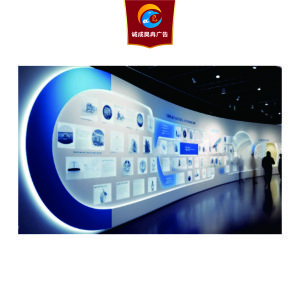 诚成昊冉广告 文化墙结构造型制作安装 1米*1米(平方米)