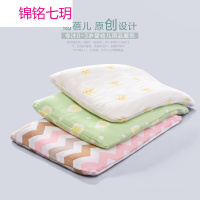 锦铭七玥婴幼儿枕头新款透气纱布太空记忆棉护颈枕0-3-8岁儿童学生枕批发