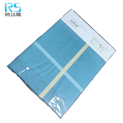 锐远晟 全棉素色三件套 160*220cm/套