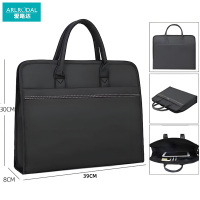 爱路达 手提A4文件包公文包可定制 39*30*8cm/个