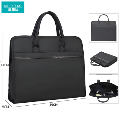 爱路达 手提A4文件包公文包可定制 39*30*8cm/个