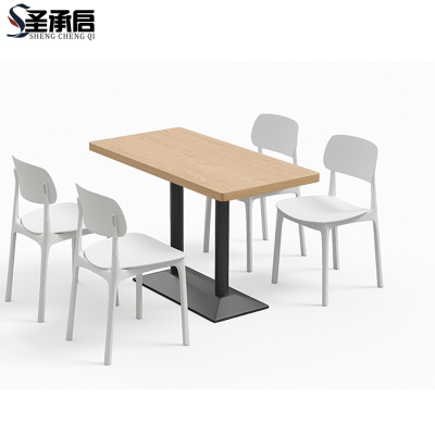 圣承启 饭桌 含四椅张