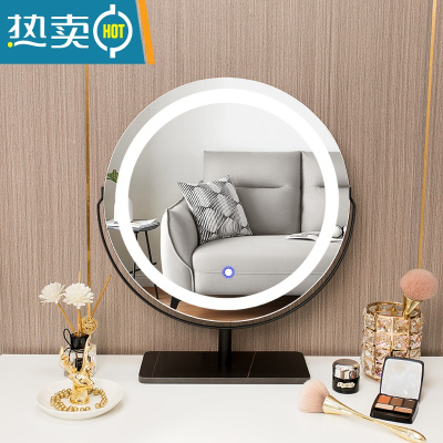 敬平台式镜子化妆镜桌面网红轻奢led镜带灯卧室现代简约梳妆镜补光灯便携式用镜 翻转黑色大理石镜子50(冲电款)