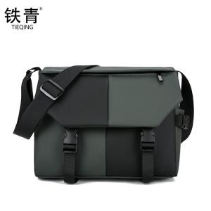 铁青斜挎包S19 个