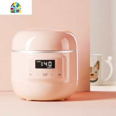 POT8小电炖锅0.8升迷你BB煲汤煮粥隔水电炖盅1-2人陶瓷电砂锅 FENGHOU 雪山白