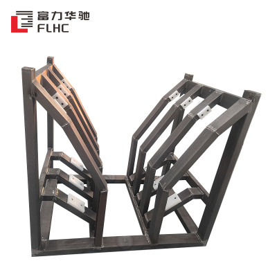 富力华驰 支架 1296*1150*450mm 套