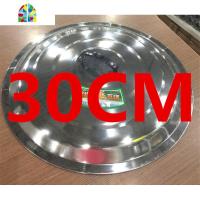 44CM 46CM 50CM 55CM 66CM不锈钢大锅盖 烧菜配件 炒菜锅盖 FENGHOU 38CM