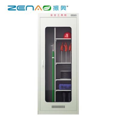 振奥 电力安全工具柜配电室专用450x800x2000mm/台