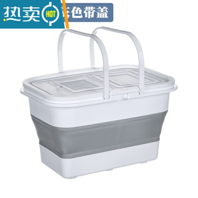 敬平折叠长方形大水桶钓鱼家用车载户外清洁压缩便携式加厚拖地挤水桶 13L灰色方形水桶[带盖]