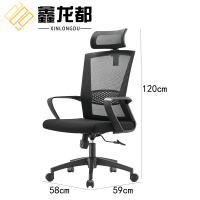 鑫龙都