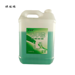 琪佳鸿 洗手液5kg