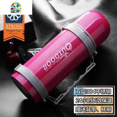 保温壶户外不锈钢车载保温瓶大容量保温杯男欧式家用保温水壶 FENGHOU 红色