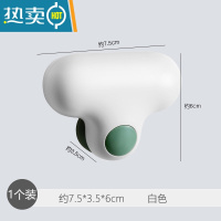 敬平优思居吸壁式擦玻璃器保洁迷你家用窗户清洁工具清洗工具刮水器 白色★吸壁式迷你玻璃刮水器