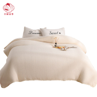 织娘故事 被褥 150*200cm8斤/张