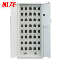 班龙印章收纳柜40门电子指纹锁台