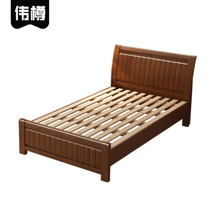 伟樽实木床胡桃色镂空床板900*2000*460mm张