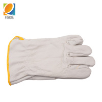 阿祺果 劳保手套 25cm 双