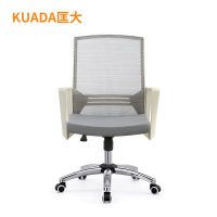 匡大 简约办公椅电脑椅会议椅员工椅子KDT052