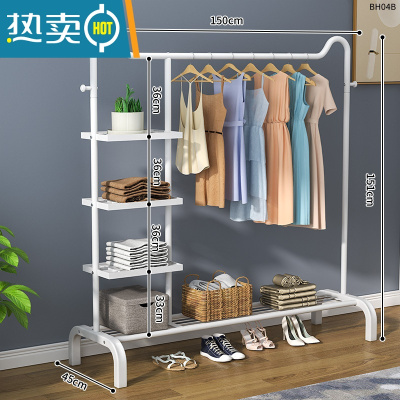 敬平衣架落地立式挂衣架卧室晾衣架家用简易单杆衣帽架衣架杆衣服挂架 150cm旗舰猫头款+优雅白[置物网+侧三层网]