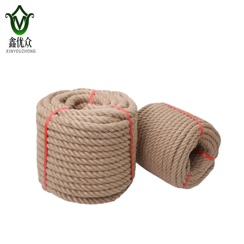 鑫优众 黄麻绳 14mm 米