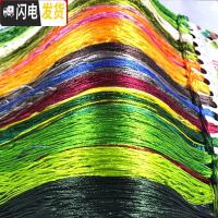 三维工匠十字绣线绣2020新款客厅家和万事兴风景家用迎客松满绣自己 [棉线]245*100cm[满绣]带图纸送绣圈4股绣