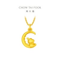 周大福龙年生肖系列 望月龙定价足金黄金转运珠吊坠 EOR980七夕礼物