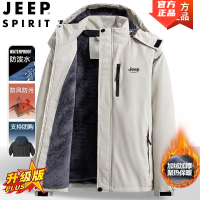 JEEP棉服男外套男秋冬季防风加绒羽棉服袄绒服加厚保暖时尚棉衣