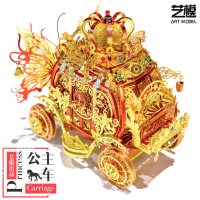 艺模公主马车3D立体拼图金属拼装模型成人高难度diy手工玩具 宝石红公主马车+声控灯