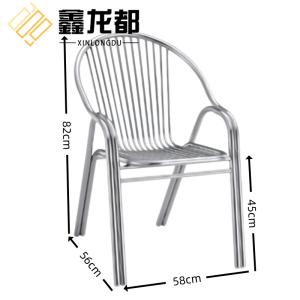 鑫龙都
