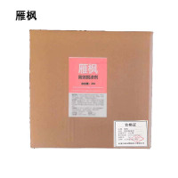 雁枫 高效脱漆剂 20L/箱 箱