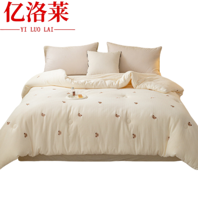 亿洛莱 夏凉被 200*230cm 4斤 床