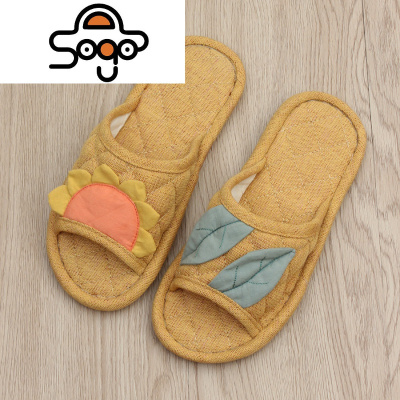 七色王国北欧清新男女室内布艺居家拖鞋创意家用情侣地板软底舒适秋冬轻便拖鞋