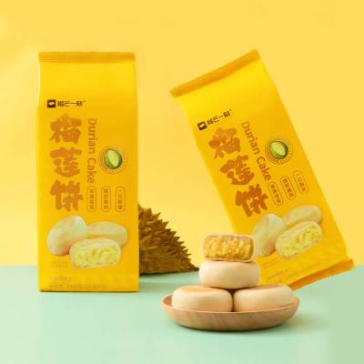 榴芒一刻网红零食小吃休闲食品榴莲饼200g*2盒顺丰发货榴莲味200g*2袋