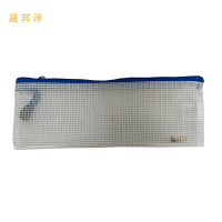 晟邦泽 笔袋 20.5*11.5cm 个