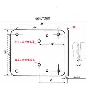 BONJEAN107电控锁锁遥控单元电子锁线圈楼宇电控锁锁芯禁锁