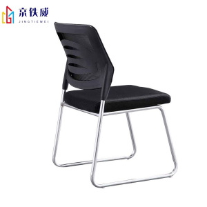 京铁威 办公网椅 450*490*850mm/把