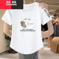 YIBUSHENG2024季时尚新款短袖t恤女大码宽松遮肉弧形下摆显瘦体恤潮