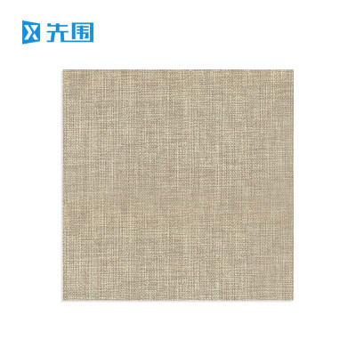 先围 墙面板 布纹亚麻素8mm厚 平方米